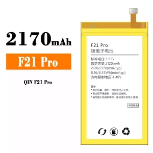 Baterie telefon mobil F21 Pro pentru Xiaomi QIN F21 Pro