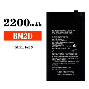 Baterie telefon mobil BM2D pentru Xiaomi Mi Mix Fold 3