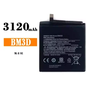 Baterie telefon mobil BM3D pentru Xiaomi Mi 8 se