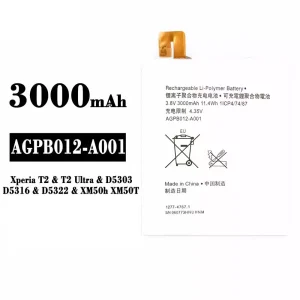 Baterie telefon mobil AGPB012-A001 pentru Sony Xperia T2 / T2 Ultra