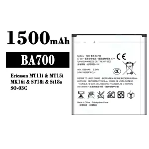Baterie telefon mobil BA700 pentru Sony Ericsson MT11i / MT15i / MK16i / ST18i / St18a / SO-03C
