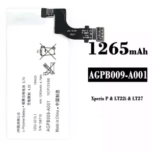 Baterie telefon mobil AGPB009-A001 pentru Sony Xperia P/ LT22i / LT27
