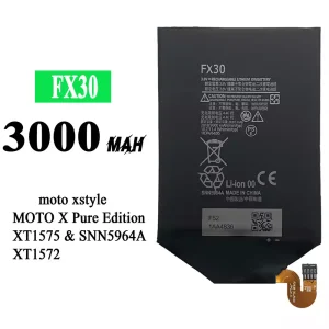 Baterie telefon mobil FX30 pentru Motorola Moto X style / X Pure Edition