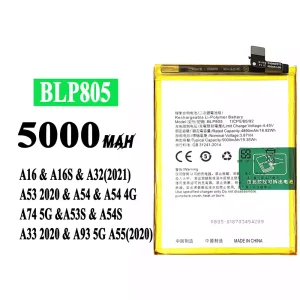 Baterie telefon mobil BLP805 pentru OPPO pentru A16 / A16S / A32(2021) / A53 2020 / A54 / A54 4G / A74 5G / A53S / A54S / A33 2020 / A93 5G / A55(2020)