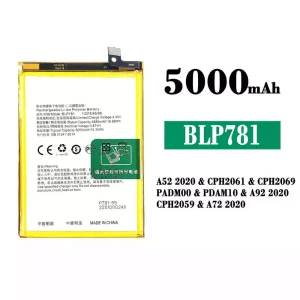 Baterie telefon mobil BLP781 pentru OPPO A52 2020 / A72 2020 / A92 2020