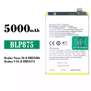 Baterie telefon mobil BLP875 pentru OPPO Realme Narzo 50 / Realme 9 5G