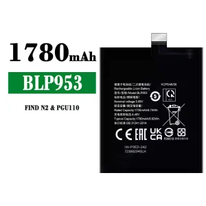 Baterie telefon mobil BLP953 pentru OPPO FIND N2