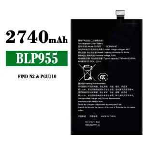 Baterie telefon mobil BLP955 pentru OPPO FIND N2