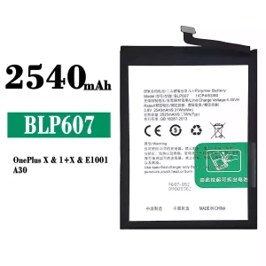 Baterie telefon mobil BLP607 pentru OPPO A30/OnePlus X