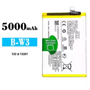 Baterie telefon mobil B-W3 pentru VIVO Y22