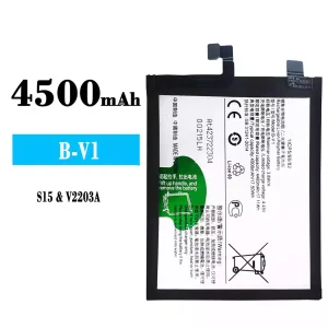 Baterie telefon mobil B-V1 pentru VIVO S15