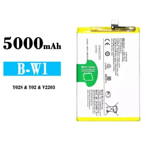 Baterie telefon mobil B-W1 pentru VIVO Y02/Y02S