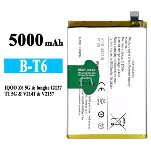 Baterie telefon mobil B-T6 pentru VIVO iQOO Z6 5G/T1 5G/Y55 5G
