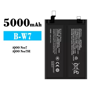 Baterie telefon mobil B-W7 pentru VIVO IQOO Neo 7/IQOO Neo 7SE