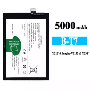 Baterie telefon mobil B-T7 pentru VIVO Y21T/Y33T