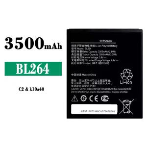 Baterie telefon mobil BL264 pentru Lenovo C2