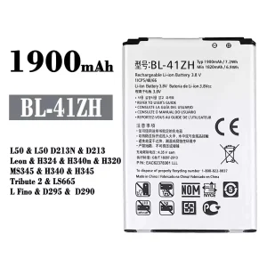 Baterie telefon mobil BL-41ZH pentru LG L50 / Tribute 2