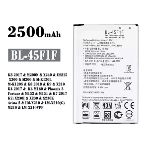 Baterie telefon mobil BL-45F1F pentru LG K8 2017 / K8 2018 / K9 / K4 2017 / Phoenix 3 / K7 2017 / Aristo 2