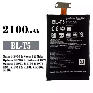 Baterie telefon mobil BL-T5 pentru LG Nexus 4 E960