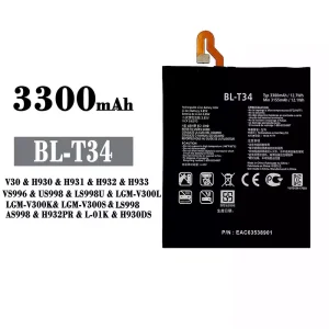 Baterie telefon mobil BL-T34 pentru LG V30