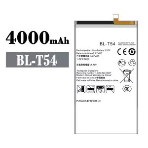 Baterie telefon mobil BL-T54 pentru LG