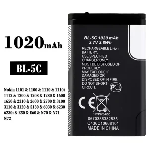 Baterie telefon mobil BL-5C pentru Nokia