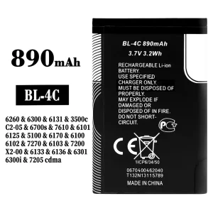 Baterie telefon mobil BL-4C pentru Nokia