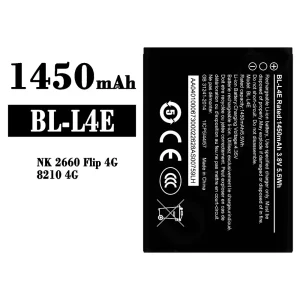 Baterie telefon mobil BL-L4E pentru Nokia NK 2660 Flp 4G/8210 4G