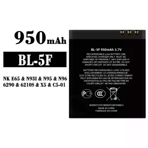 Baterie telefon mobil BL-5F pentru Nokia NK E65 / N93I / N95 / N96 / 6290 / 6210S / X5 / C5-01