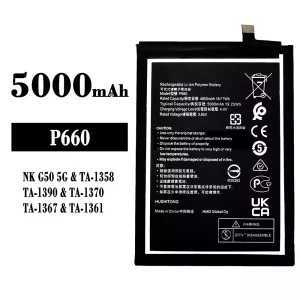 Baterie telefon mobil P660 pentru Nokia NK G50 5G
