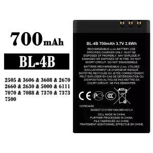 Baterie telefon mobil BL-4B pentru Nokia 2505 / 3606 / 3608 / 2670 / 2660 / 2630 / 5000 / 6111 / 7070 / 7088 / 7370 / 7373 / 7500