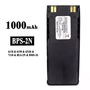 Baterie telefon mobil BPS-2N pentru Nokia 7110/6110/6150/6310i