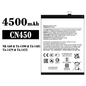 Baterie telefon mobil CN450 pentru Nokia NK G60