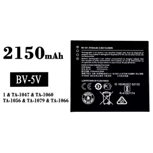 Baterie telefon mobil BV-5V pentru Nokia 1