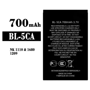Baterie telefon mobil BL-5CA pentru Nokia NK 1110/1680/1209