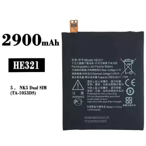 Baterie telefon mobil HE321 pentru Nokia 5