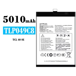 Baterie telefon mobil TLP049C8 pentru Alcatel TCL 40 SE