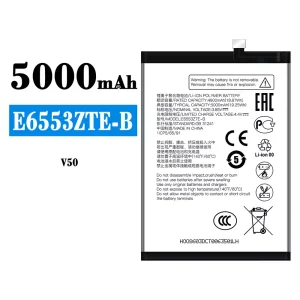 Baterie telefon mobil E6553ZTE-B pentru ZTE V50