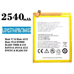 Baterie telefon mobil Li3925T44P8h786035 pentru ZTE Blade V7/Blade V8/Blade Z10