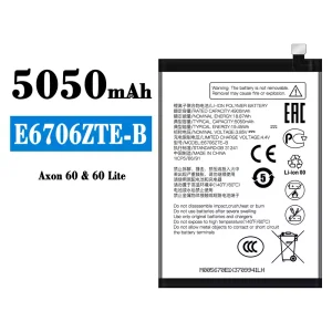Baterie telefon mobil E6706ZTE-B pentru ZTE Axon 60/60 Lite