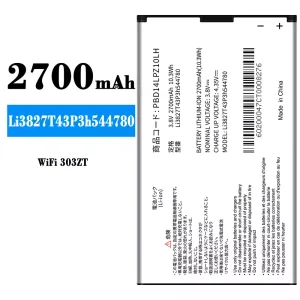 Baterie telefon mobil Li3827T43P3h544780 pentru ZTE WiFi 303ZT