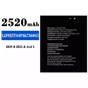 Baterie telefon mobil Li3925T44P4h736041 pentru ZTE Z839/Z855/Avid 4