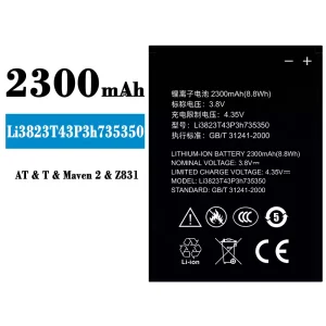 Baterie telefon mobil Li3823T43P3h735350 pentru ZTE N986 V976 N976 Q802T Z831