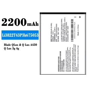 Baterie telefon mobil Li3822T43P3h675053 pentru ZTE Blade Qlux 4G A430