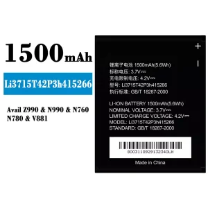 Baterie telefon mobil Li3715T42P3h415266 pentru ZTE Avail Z990/N990/N760/N780/V881
