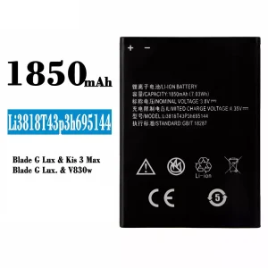 Baterie telefon mobil Li3818T43P3h695144 pentru ZTE Blade G Lux/Kis 3 Max/V830w