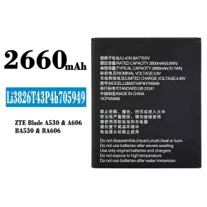 Baterie telefon mobil Li3826T43P4H705949 pentru ZTE Blade A530/A606/BA530/BA606