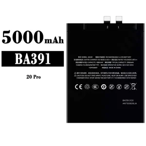 Baterie telefon mobil BA391 pentru Meizu 20 PRO