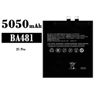 Baterie telefon mobil BA481 pentru Meizu 21 Pro