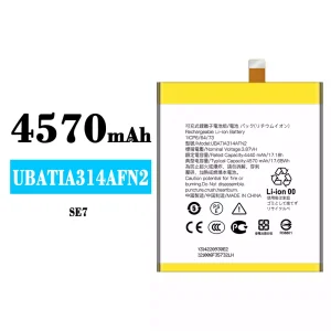 Baterie telefon mobil UBATIA314AFN2 pentru Sharp SE7